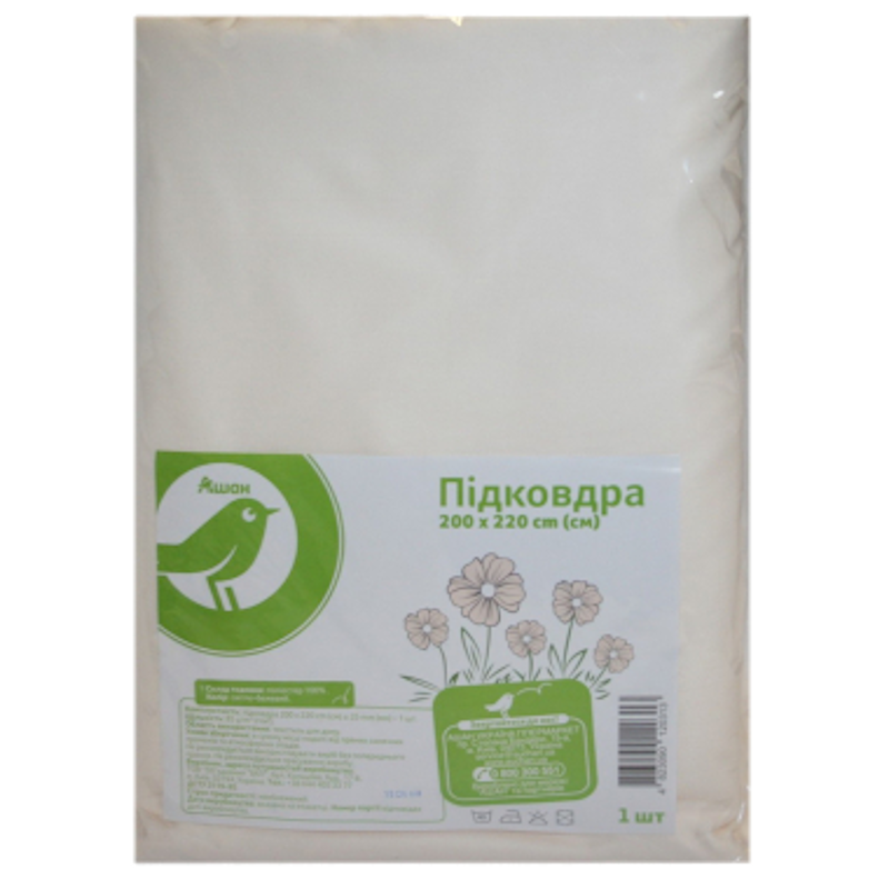 Підковдра АШАН поліестр, 200X220 см, 85 гр/м2